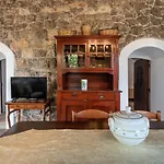 Antonietta Apartamento